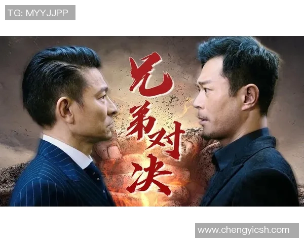 TSS流浪队与纳尼联队激战正酣谁能在这场对决中笑到最后