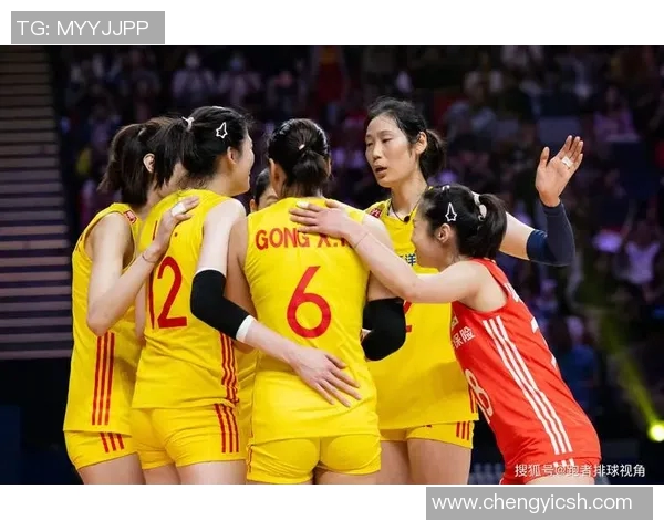 澳门中国女排迎战美国队全力争胜展现拼搏精神与团队力量