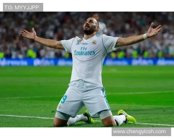 本泽马：从足球天才到传奇巨星的辉煌旅程与职业生涯回顾