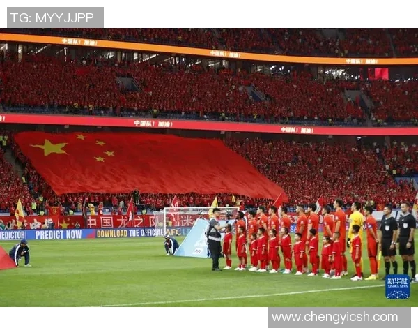 世预赛精彩回放中国队对阵乌克兰全场比赛精彩瞬间回顾