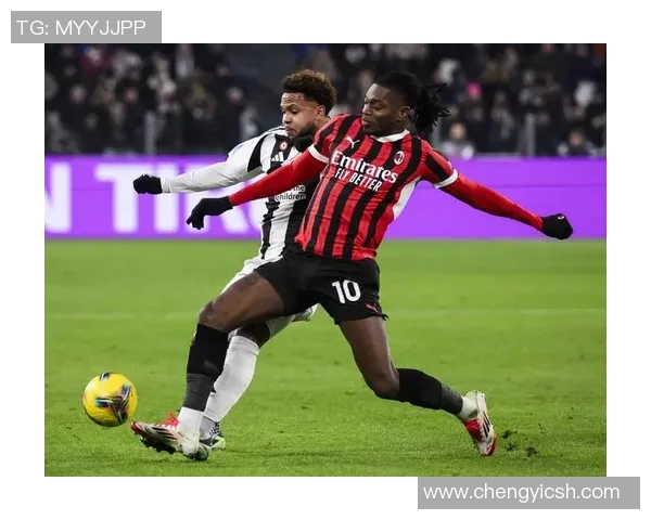 尤文图斯2-1逆转击败AC米兰：激情四射的比赛时刻