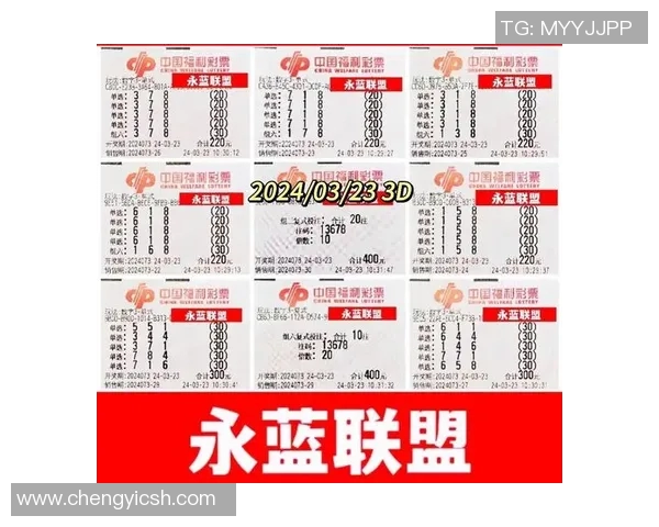 今天的3D试机号揭晓让我们一起期待幸运数字的到来与精彩结果的分享 今天的3D试机号揭晓让我们一起期待幸运数字的到来与精彩结果的分享