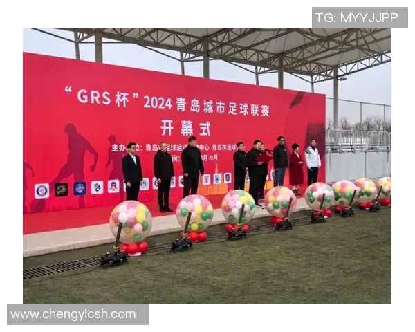 青岛城市足球比赛直播观看渠道及平台推荐指南 青岛城市足球比赛直播观看渠道及平台推荐指南