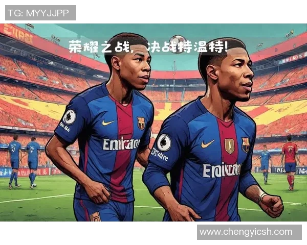 皇马与巴萨联合发声坚决反对欧超联赛计划破产之举 皇马与巴萨联合发声坚决反对欧超联赛计划破产之举