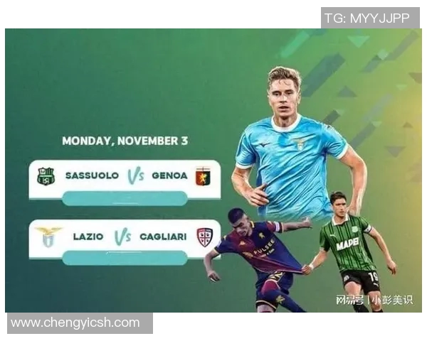 萨索罗与拉齐奥激战正酣比分悬念引发球迷热议 萨索罗与拉齐奥激战正酣比分悬念引发球迷热议