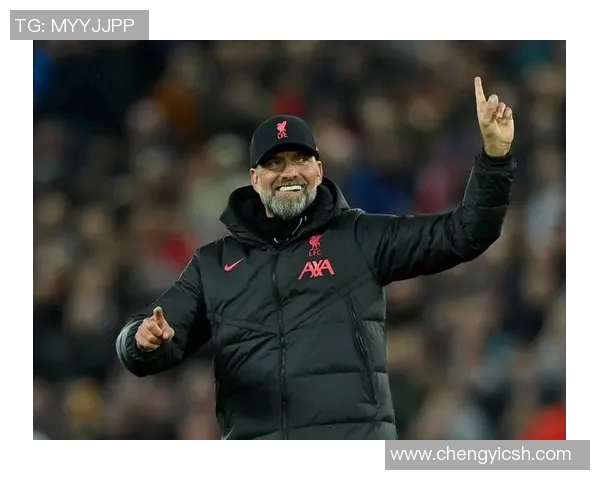 克洛普重申留任决心助力利物浦再战欧冠荣耀之路
