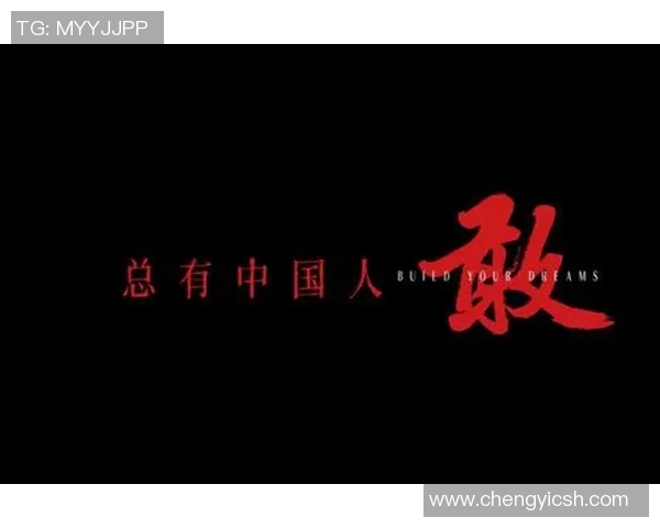 王少杰的成长之路:从青涩少年到职场精英的奋斗故事 王少杰的成长之路:从青涩少年到职场精英的奋斗故事