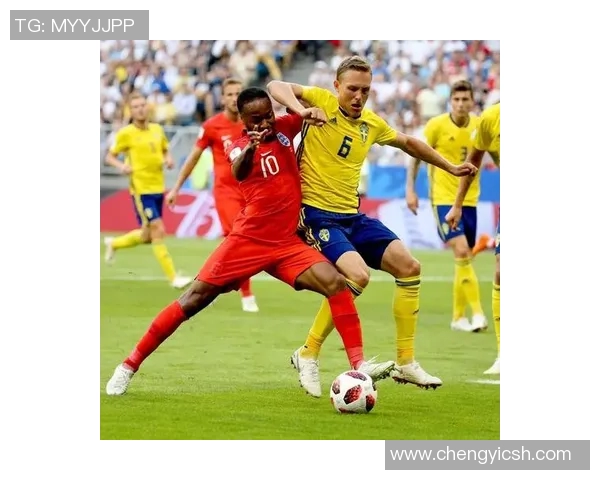 优酷直播瑞典对英格兰精彩对决全场回顾与分析