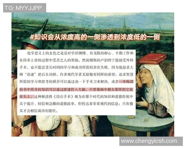 探索索博斯洛伊的历史与文化遗产之旅:一段神秘的旅程与发现 探索索博斯洛伊的历史与文化遗产之旅:一段神秘的旅程与发现