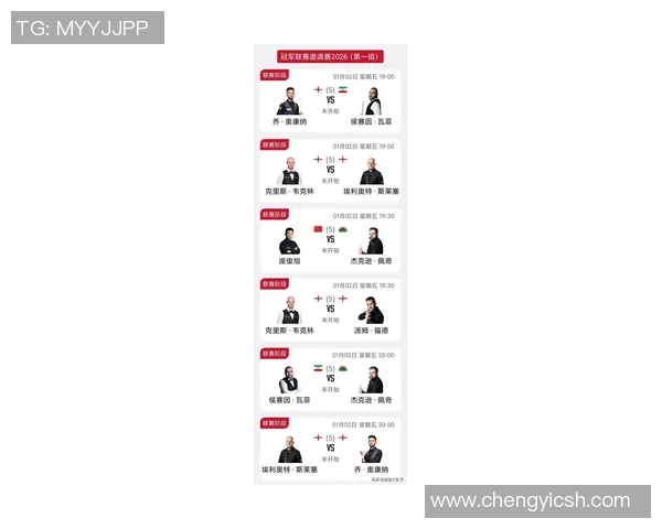 斯诺克贴吧热议新赛季赛事安排与球员表现分析分享交流平台