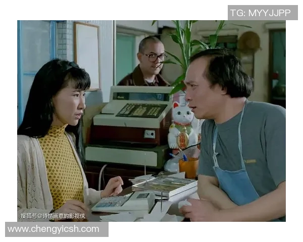 霍利迪的传奇旅程:从平凡到卓越的奋斗故事与人生启示