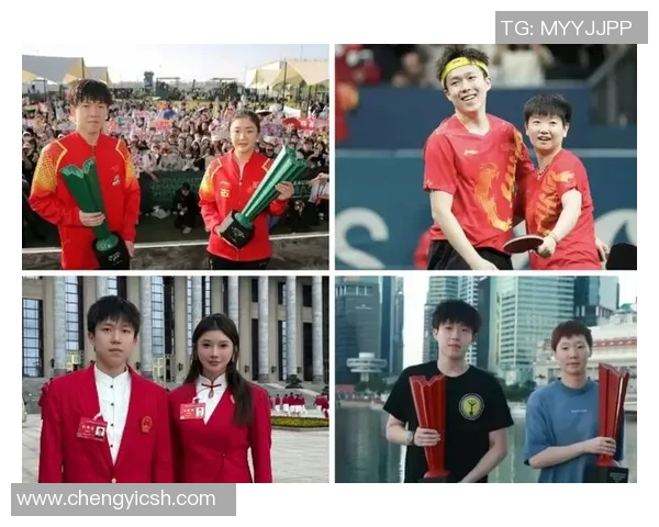 裴杯盛会聚焦全球顶尖选手展现乒乓球竞技魅力与激情